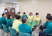 [경기티비종합뉴스] 용인특례시의회 의장단, 을지연습장 방문 및 유관기관 격려