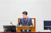 [경기티비종합뉴스] 성남시의회 강상태 의장, 제10대 전반기 원 구성 완료…"시민 기대에 부응하는 의정활동 본격화"