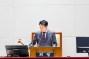[경기티비종합뉴스] 성남시의회 강상태 의장, 제10대 전반기 원 구성 완료…"시민 기대에 부응하는 의정활동 본격화"