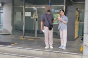 [경기티비종합뉴스] 수원특례시, 서류상 없는 존재’였던 시민, 수원시 베테랑팀장 도움으로 60여 년 만에 감격의 주민등록