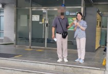[경기티비종합뉴스] 수원특례시, 서류상 없는 존재’였던 시민, 수원시 베테랑팀장 도움으로 60여 년 만에 감격의 주민등록