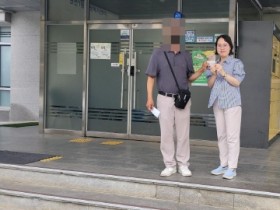 [경기티비종합뉴스] 수원특례시, 서류상 없는 존재’였던 시민, 수원시 베테랑팀장 도움으로 60여 년 만에 감격의 주민등록