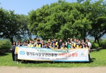 [경기티비종합뉴스] 경기도시장상권진흥원 김민철 원장,  환경의 날 맞이 ‘ESG 플로깅’ 활동 실시