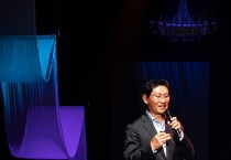 [경기티비종합뉴스] 이상일 용인특례시장 진행‘그림과 스토리가 있는 음악회 2.0’ 관객 98% "만족"