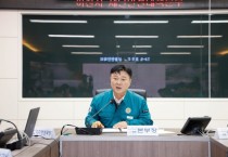 [경기티비종합뉴스] 이천시, 호우주의보 발효에 따른 상황판단회의 개최