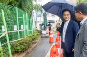 [경기티비종합뉴스] 안민석 교육감, “학생 안전은 어떤 경우에도 양보할 수 없는 최우선 원칙”