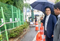 [경기티비종합뉴스] 안민석 교육감, “학생 안전은 어떤 경우에도 양보할 수 없는 최우선 원칙”