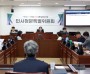 [경기티비종합뉴스] 오산시의회, 오산문화재단 대표이사 후보자 인사청문회 실시  후보자 전문성‧업무 수행 역량 등 검증...17일 경과보고서 채택