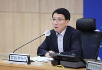 [경기티비종합뉴스] 경기도, 제6회 도-시군 부단체장 회의, ‘산업재해 없는 안전한 일터’ 만들기에 한 목소리