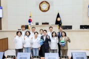 [경기티비종합뉴스] 용인특례시의회, 여수시의회 운영위와 의회 운영 사례 공유