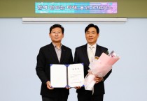 [경기티비종합뉴스] 용인특례시, 시민프로축구단 김진형 초대 단장 선임