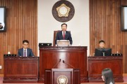 [경기티비종합뉴스] 여주시의회 박두형 의장, 제76회 임시회서 신청사 건립 등 제3회 추경안 의결… “시민 숙원 본격 추진”