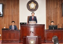 [경기티비종합뉴스] 여주시의회 박두형 의장, 제76회 임시회서 신청사 건립 등 제3회 추경안 의결… “시민 숙원 본격 추진”
