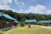 [경기티비종합뉴스] 경기도 관광산업과 화성 매향리평화기념관 등 웰니스 관광지 7곳 신규 인증… 총 22곳으로 확대