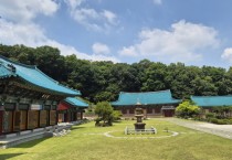 [경기티비종합뉴스] 경기도 관광산업과 화성 매향리평화기념관 등 웰니스 관광지 7곳 신규 인증… 총 22곳으로 확대