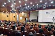 [경기티비종합뉴스] 남양주시 최현덕 시장, 자체 개발 AI ‘냅(NAP)’ 전 직원 교육… ‘쓸 줄 아는 조직’ 만든다