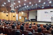 [경기티비종합뉴스] 남양주시 최현덕 시장, 자체 개발 AI ‘냅(NAP)’ 전 직원 교육… ‘쓸 줄 아는 조직’ 만든다