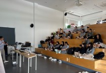 [경기티비종합뉴스] 이천시-육군정보학교, 관내 중고등학생 대상「드론 체험교육」운영