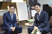 [경기티비종합뉴스] 김동연 경기지사, 업무 복귀 첫날 도의회 면담…추경 신속 처리 당부