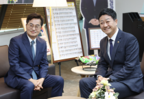 [경기티비종합뉴스] 김동연 경기지사, 업무 복귀 첫날 도의회 면담…추경 신속 처리 당부