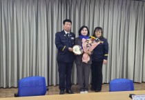 [경기티비종합뉴스] 경기도의회 박명수·황세주 의원, 보개면 남·여 의용소방대 감사패 수상