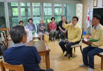 [경기티비종합ㄴ쥬스] 최원용 시장, 평택시 폭염 대응 현장점검 실시