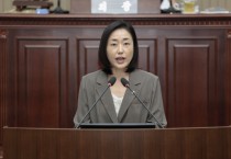 [경기티비종합뉴스] 구리시의회 문은영 의원, 제362회 제1차 정례회 5분 자유발언