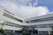 [경기티비종합뉴스] 경기북부동물위생시험소, 조류인플루엔자 정밀진단기관 지정