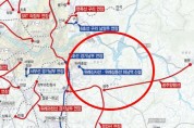 [경기티비종합뉴스] 하남시, 위례~신사선 ‘하남역 신설’ 한걸음 더 나아가...