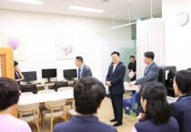 [경기티비종합뉴스] 경기도의회 더불어민주당 최종현 대표의원, 추석 맞아 현업부서 직원 격려 방문