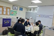 [경기티비종합뉴스] 경기도의회 도시환경위원회 유영일 부위원장, 지분적립형 분양주택 및 공공임대주택사업 추진현황 면담 가져
