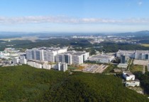 [경기티비종합뉴스] 경기도, 파주에 LG디스플레이 7천억 원 규모 OLED 신기술 투자 유치