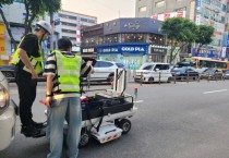 [경기티비종합뉴스] 용인특례시, 지하안전 확보 위한 지표투과레이더(GPR)탐사 사업 추진