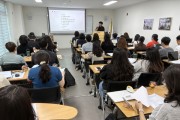 [경기티비종합뉴스] 안성시자원봉사센터 김동성 센터장, 자원봉사 성장을 위한 ‘활동처 관리자 교육·간담회’ 개최