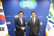[경기티비종합뉴스] 경기도 김동연 지사 “시진핑 주석의 APEC 참여와 한중 관계 복원 기대” 다이빙 주한중국대사 만나 실질협력 강화 논의