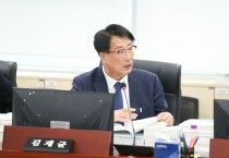 [경기티비종합뉴스] 경기도의회 김재균 의원, “경기아트센터 예산안, 본질적 역할에 맞는 조정 필요”