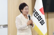 [경기티비종합뉴스]"특집" 경기도의회 국민의힘 금종례 의원, 부의장 출마 선언…"22석의 기적 만들겠다"