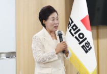 [경기티비종합뉴스]"특집" 경기도의회 국민의힘 금종례 의원, 부의장 출마 선언…"22석의 기적 만들겠다"