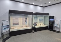 [경기티비종합뉴스] 용인시박물관, ‘2025 기증 유물 특별전’ 개최