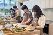 [경기티비종합뉴스] 경기도농수산진흥원 , 나와봄센터 청년 대상 ‘사계주방’ 프로그램 운영