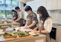 [경기티비종합뉴스] 경기도농수산진흥원 , 나와봄센터 청년 대상 ‘사계주방’ 프로그램 운영