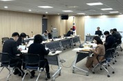 [경기티비종합뉴스] "특집"경기도의회, 2026년도 제1회 연구활동 지원 심의위원회 개최…정책연구 내실화 본격화