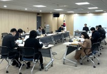 [경기티비종합뉴스] "특집"경기도의회, 2026년도 제1회 연구활동 지원 심의위원회 개최…정책연구 내실화 본격화