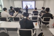 [경기티비종합뉴스] 한경국립대, 자기주도형 진로탐험단 운영…학생 진로설계 역량 강화