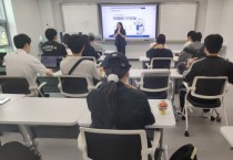 [경기티비종합뉴스] 한경국립대, 자기주도형 진로탐험단 운영…학생 진로설계 역량 강화