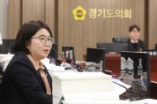 [경기티비종합뉴스] 경기도의회 이서영 의원, “경기형 챗지피티 구축, ‘행정편의’ 기대, ‘개인정보 유출’ 우려”