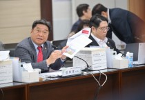 [경기티비종합뉴스] 경기도의회 국민의힘 김호겸 의원, 경기도교육청은 학교 급식실 안전관리 실태를 전수조사 해야!