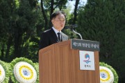 [경기티비종합뉴스] 평택시, 제71회 현충일 추념식 거행