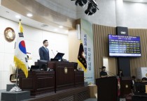 [경기티비종합뉴스] 화성특례시의회, 제252회 임시회 제2차 본회의 개최
