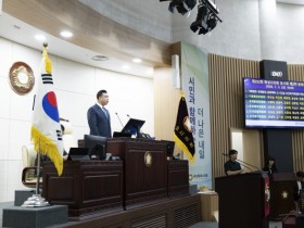 [경기티비종합뉴스] 화성특례시의회, 제252회 임시회 제2차 본회의 개최